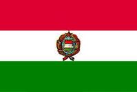 �������Z���g��˾    Hungarian