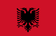 �������၆�Z���g��˾   Albanian
