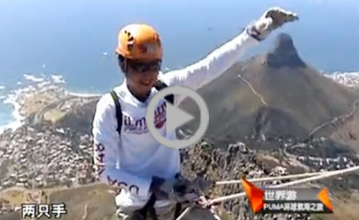 ��(li��n)������˾�A�M��ɱ��R�h(hu��n)�򷫴�ِ��ҕ�l3����