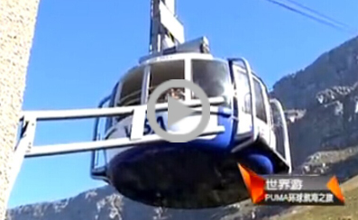 ��(li��n)������˾�A�M(m��n)��ɱ��R�h(hu��n)�򷫴�ِ��ҕ�l5����