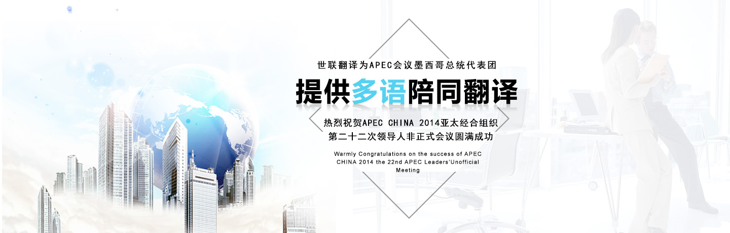 ������߷��g����Ʒ�|