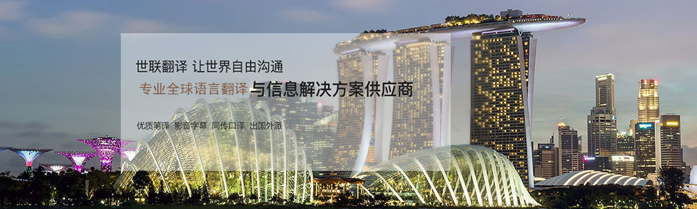 ȫ���I�ȵķ��g�c��Ϣ��Q����������