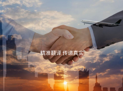 �������Z���g��˾����(w��) Hungarian