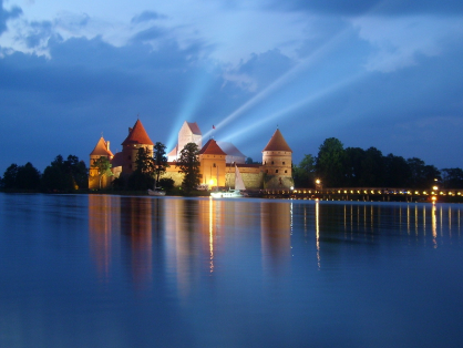 �������Z���g��˾ Lithuanian