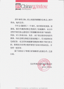 �����A��֮����ԃ���޹�˾����--��(li��n)�������g��ô��?