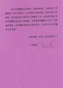 ���Ƅ�(chu��ng)�£���������Ϣ��ԃ���ķ���--��(li��n)���g��ô��?