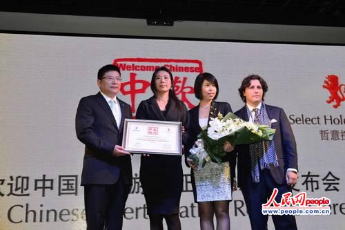 ϣ���D���F�@�á��gӭ�Ї����Ŀ�����J�C