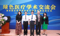 �龩������C�t(y��)�������ٛ�xʽ��ͬ���g����