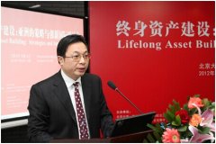 Unitrans��(li��n)���g�A�M��ɇ��H��ӑ��ȫ��ͬ���g����