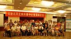 �顰���x�ϲ���������Փ����˼��ٝTM���Е��� �ṩͬ���g����(w��)