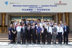 ���A���Ň��H���F�ṩͬ���g����(w��)