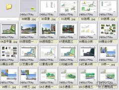 Unitrans���A�M����f�_�خaʩ�������ķ��g