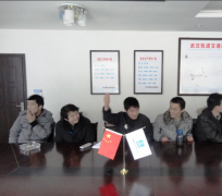 �ɹ��Иˡ���܇�r��-��h���F��̖�����И��Ŀ���g