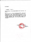 �����g��ô�����o����I�����l��������