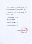 �����_(d��)��(du��)��(li��n)���g���u(p��ng)�r(ji��)��