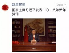 ԭ��������������R�~��@�׾佛(j��ng)���Ԓ�����@�ӷ��g��