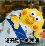 �ֵ���ĩ�ˣ����^�ò��ã��ώ���Ҳ��һ������I������ˢ����W��