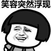 ĳ��У����Ҫ��90�죬��ͬ�W(xu��)��ʾ�Լ��ă�(n��i)���Ǿܽ^�ġ���