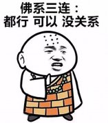 �����㡰��ϵ���ˆ᣿