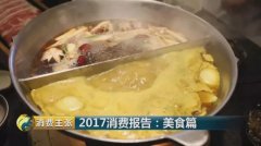 ȥ���Ї��˞��˳Ի���3.9�f�|����۳Եľ����@��(g��)����