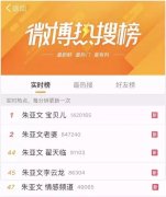 �쁆�ġ��R�侳��ȼըȫ�������݆T����Ҳ���ݑ�