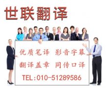 �����g��˾��ɾGɫ�������칤���Ŀ��B���ķ��g