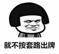 �����g������݌��I�I�����ķ��g