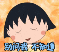 �����g��˾�@�׷N�ж��ġ��ِ��Pϵ����·������һ��Ҫע��