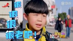 �����g��˾�^�죺���������F! 00��: �ゃ80��90��İ��̺��ϰ�