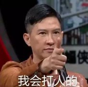 �����g��˾���������fӢ�Z���������˾����y������Ӣ�����@����