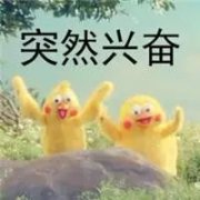 ��(li��n)���g-���_�Ɍ����ԣ������������M�Ї��˸��X����ʲô������