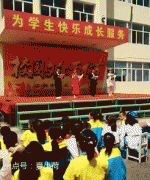 ������߅С�к��������Ӱ��e�����^���@�ӵ��ώ��c(di��n)��(g��)ٝ��