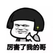 �������߿��ɿ��F��Ҳ�����Á������ˆ᣿����Ҳ�e���d��̫��