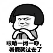 �ȵ�С�W����̎�đ򣬼��L������æ�����N�X��