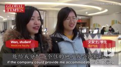 95��ҕ���X��S�����������ݔ�ˡ���