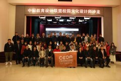 �Ї������OӋ��У�@�Ļ��OӋ��ɳ���ھ��ɹ��e�k��Ո���˴�CA