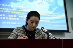 ������������ʮһ��ȫ�����Z�N���g��ِ�ڶ����e�k