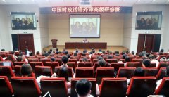 �Ї��r��Ԓ�Z���g�߼����ް��_Ļ