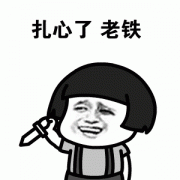 ӡý�¾W�ѣ�������՚�һ����ڵ��Ї��aƷ���D�ӈDɭ��