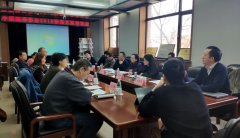 �g�f(xi��)�ؕ�̎���_2019���g�ИI(y��)��(bi��o)��(zh��n)Ҏ(gu��)�������u(p��ng)����(hu��)