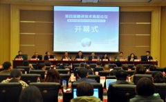 ���Č÷��g���g�ߌ�Փ�����������_