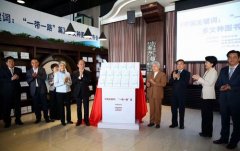 ���Ї��P(gu��n)�I�~����һ��һ·��ƪ�����ķN�D���l(f��)�����ھ��e��