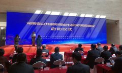 �������ϯ����ʡ��������(w��)�I(l��ng)�����Z(y��)��(bi��o)�R(sh��)Ҏ(gu��)�����O(sh��)����(d��ng)�xʽ