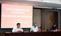 ��34�����g����ӑ��(hu��)�ھ��e��