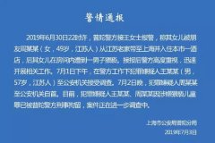 ���й�˾�����L������CŮͯ���W�ѣ���������C߀�Ǐ��飿