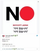 �����I��؛����ȥ�ձ������n����ŭ�ˣ����nҪ���Q(m��o)�ב�(zh��n)��ح��ý�f