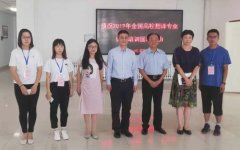 ���ľ����Ї��g�f(xi��)�I(l��ng)��(d��o)������������ȫ�����g���I(y��)���Y��Ӗ(x��n)�����(qu��n)�h