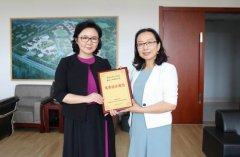 ��������Z��W(xu��)�@�ڡ�����ȫ���ߵ�ԺУ���g���I(y��)���Y��Ӗ(x��n)��(y��u)��f(xi��)�k