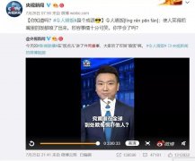 �����ˇ�����^������(li��n)�����ٳ��@ϲ�����M���ܻ�܇��Ҳ����