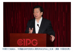 �������x�����Ї�����Ԓ�Z�Ķ��Zƽ�_���Ї��P�I�~���ھ��l��